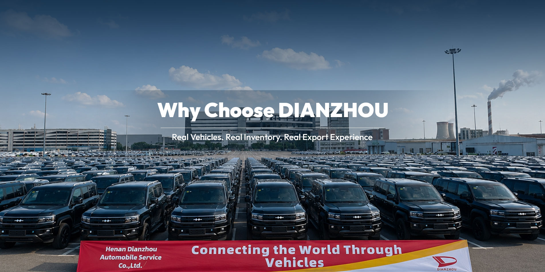 Henan Dianzhou Automobile Service Co., Ltd.